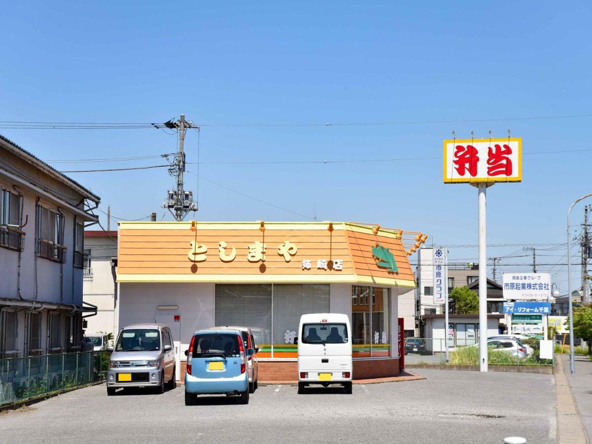Ichihara Inn Social Anesaki מראה חיצוני תמונה